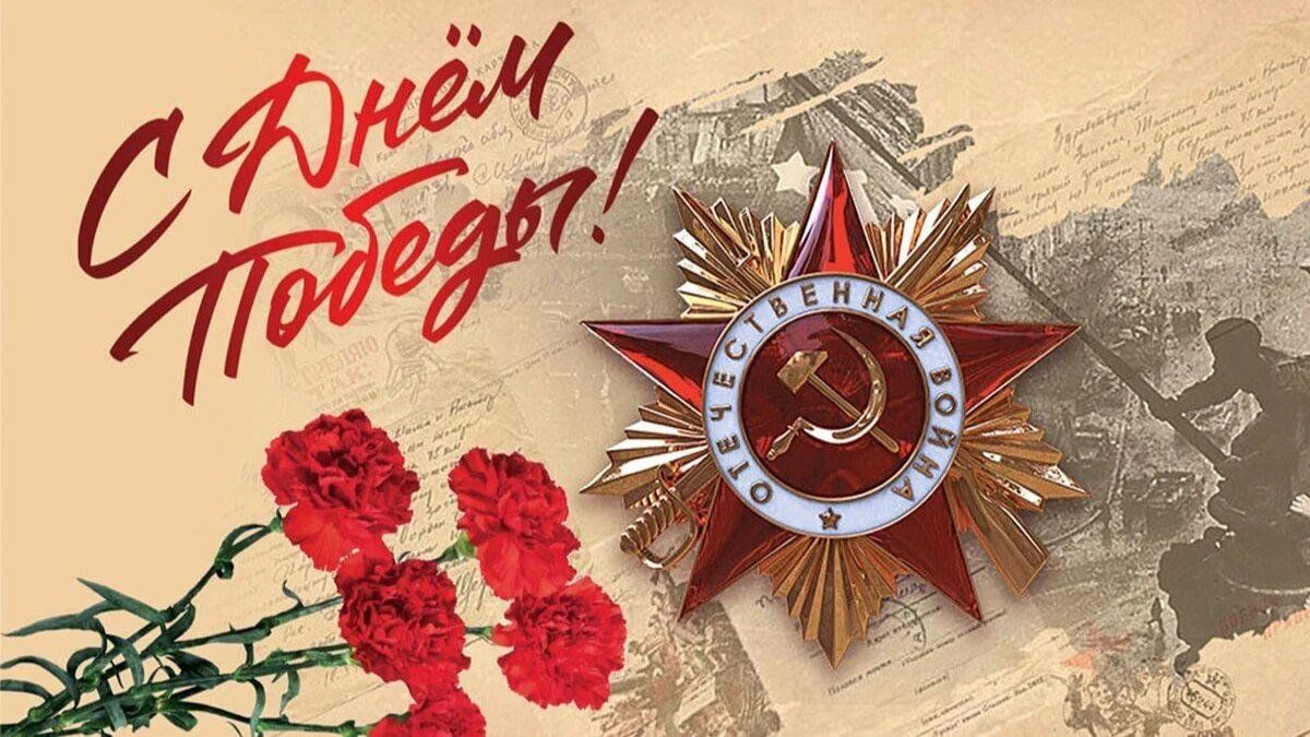 Режим работы в праздничные и выходные дни